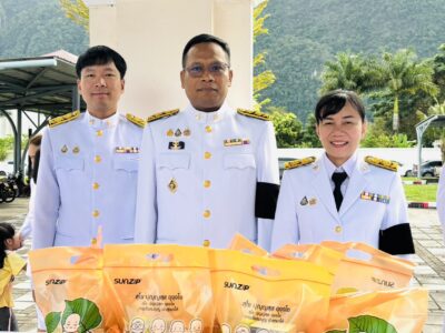 กิจกรรมเนื่องในวันคล้ายวันพระบรมราชสมภพ พระบาทสมเด็จพระบรมชนกาธิเบศร มหาภูมิพลอดุลยเดชมหาราช บรมนาถบพิตร วันชาติ และวันพ่อแห่งชาติ 5 ธันวาคม 2568