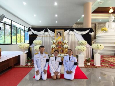 สำนักตรวจเงินแผ่นดินจังหวัดพังงา ร่วมพิธีบำเพ็ญกุศลในวาระครบ 100 วัน (สตมวาร) แห่งการสวรรคต เพื่ออุทิศถวายเป็นพระราชกุศล สมเด็จพระนางเจ้าสิริกิติ์ พระบรมราชินีนาถ พระบรมราชชนนีพันปีหลวง ณ ศาลากิตติพรหมวงศ์ วัดประชุมโยธี พระอารามหลวง อำเภอเมืองพังงา จังหวัดพังงา