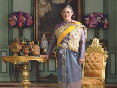 เนื่องในโอกาสวันคล้ายวันพระราชสมภพ สมเด็จพระกนิษฐาธิราชเจ้า กรมสมเด็จพระเทพรัตนราชสุดา ฯ สยามบรมราชกุมารี ๒ เมษายน ๒๕๖๙